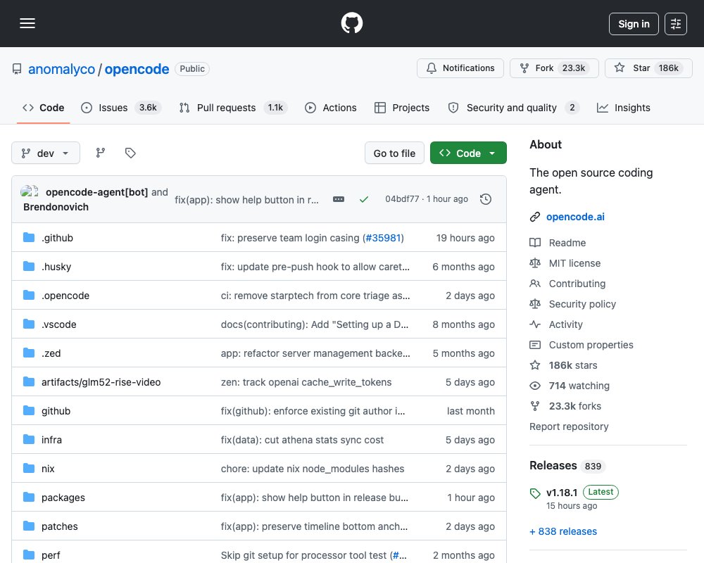 OpenCode — открытый AI-агент для программирования