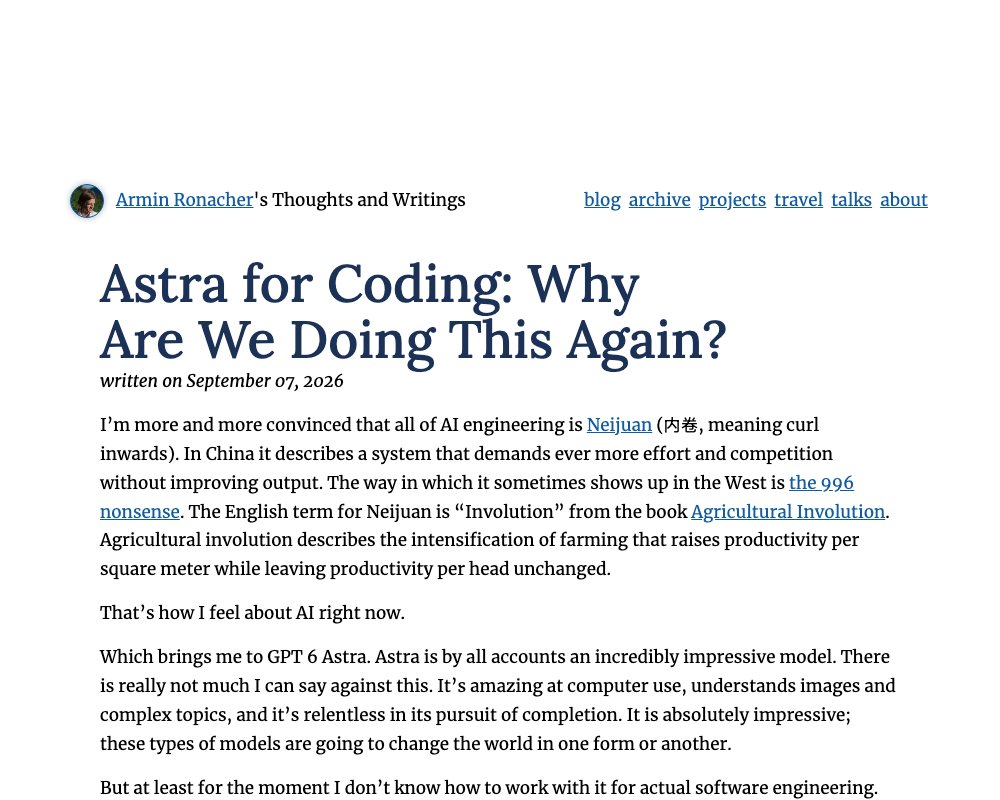 Astra для кода: зачем мы снова это делаем?