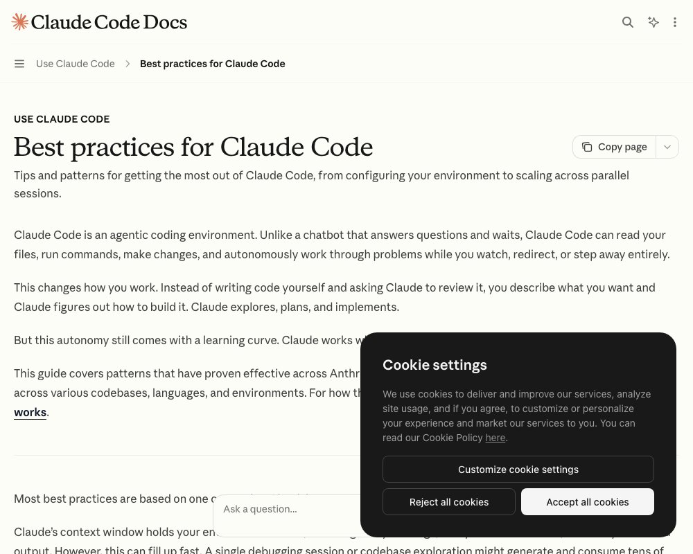 Лучшие практики работы с Claude Code