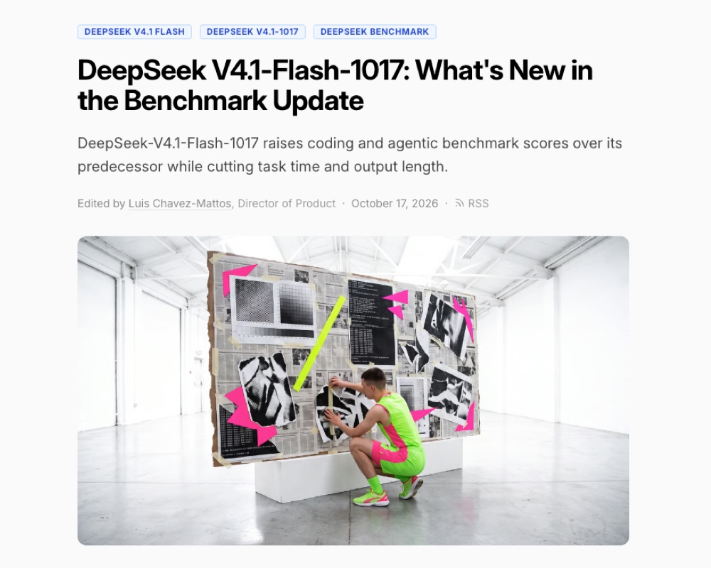 DeepSeek-V4.1-Flash-1017: Terminal-Bench 4.0 вырос с 31,2 до 42,3
