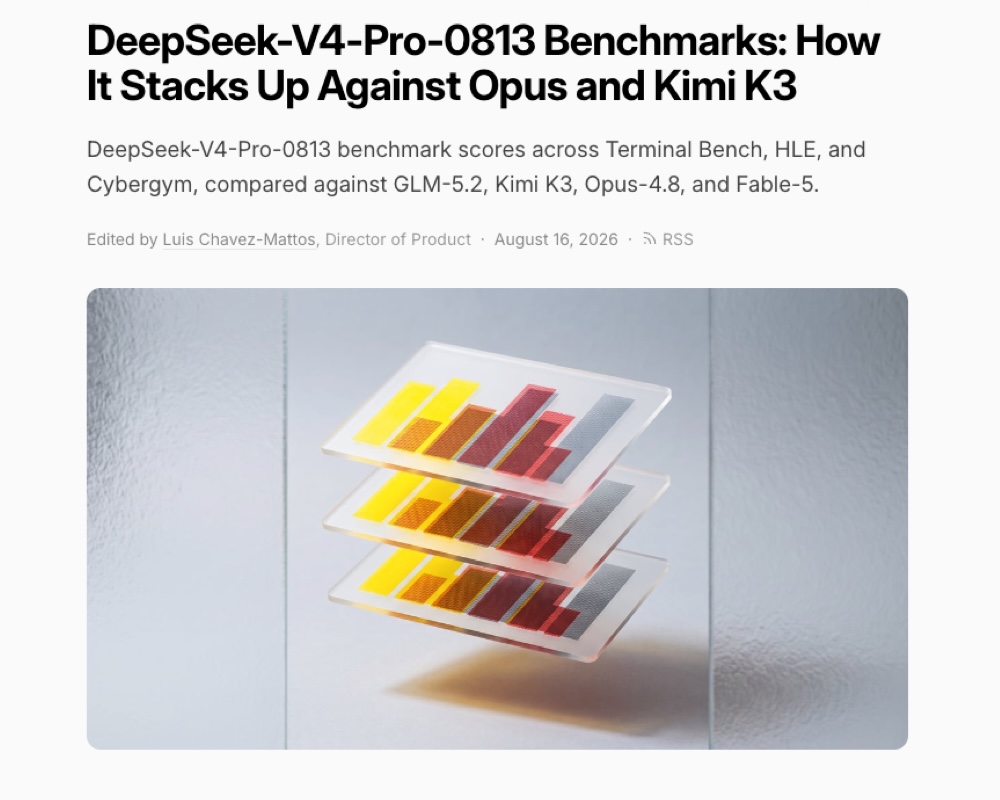 DeepSeek-V4-Pro-0813: бенчмарки против Opus-4.8, Kimi K3 и GLM-5.2