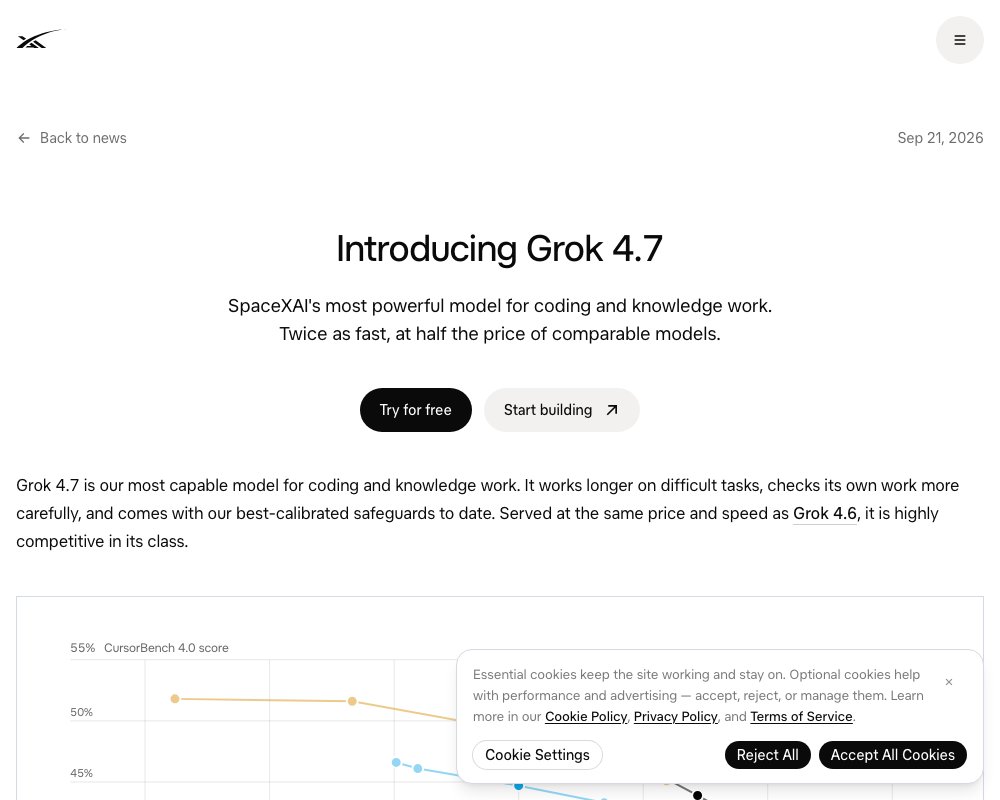 Grok 4.7: новая флагманская модель SpaceXAI для кодинга по цене Grok 4.6