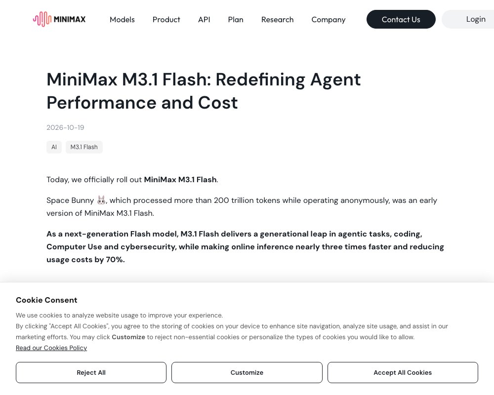 MiniMax M3.1 Flash: 62,8% на Automation-Bench, 73,7% на DeepSWE и $0,15 за миллион токенов