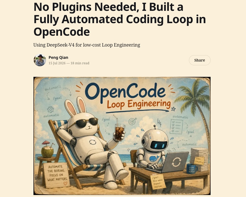 Автоматический цикл кодинга в OpenCode без плагинов