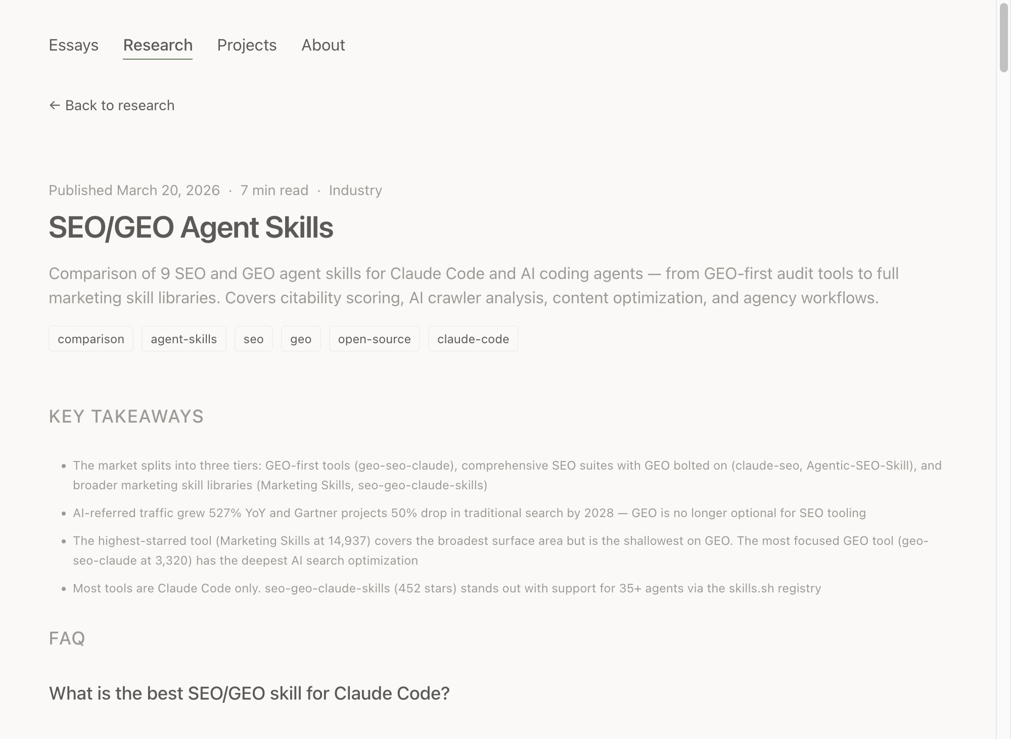 Сравнение 9 навыков (skills) для SEO и GEO в AI-агентах