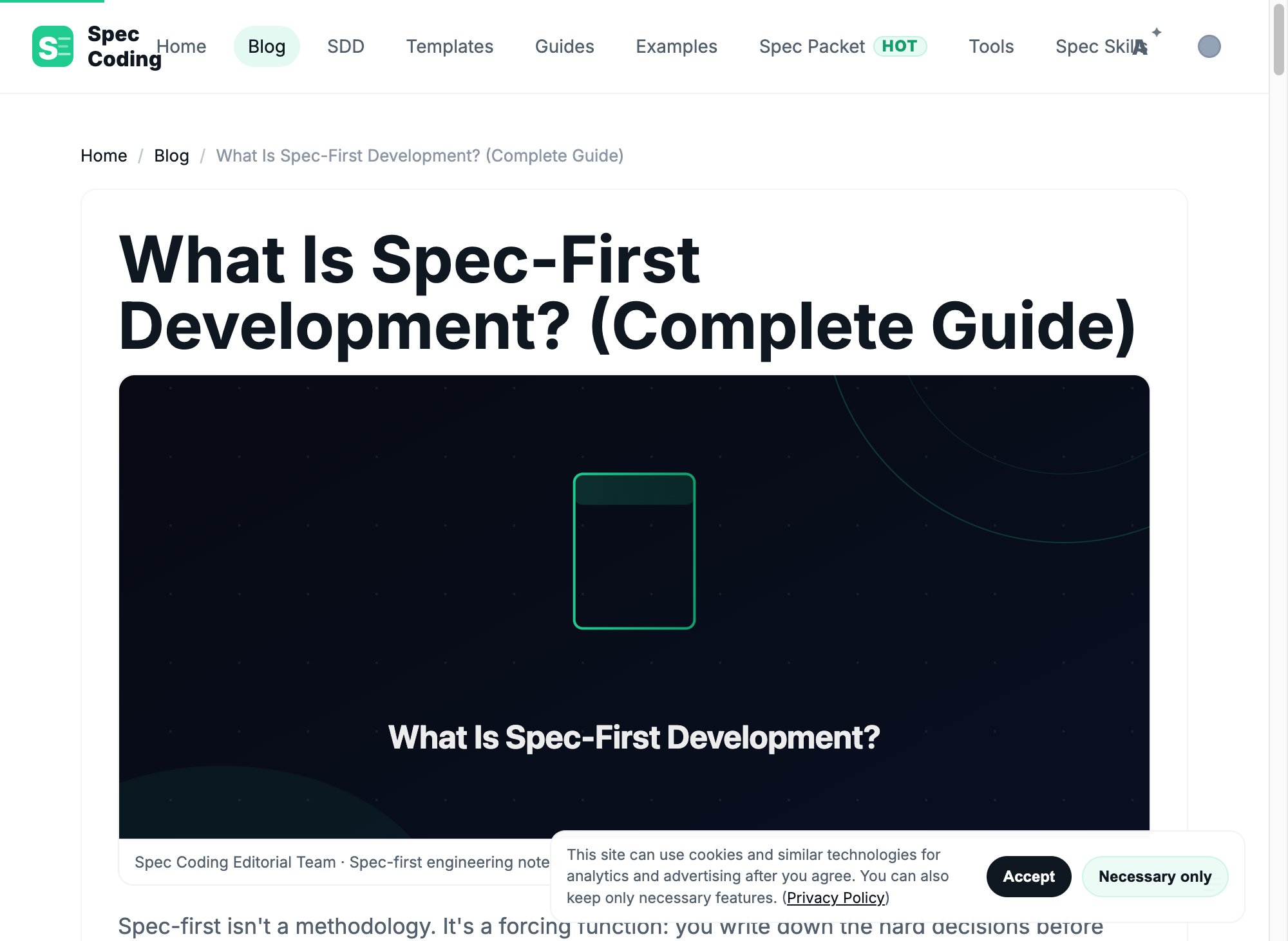 Что такое Spec-First Development: полное руководство