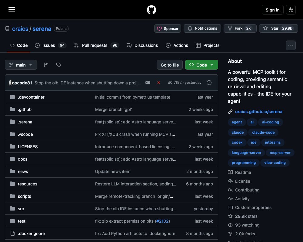 Serena — семантический инструментарий для кодинг-агентов через MCP