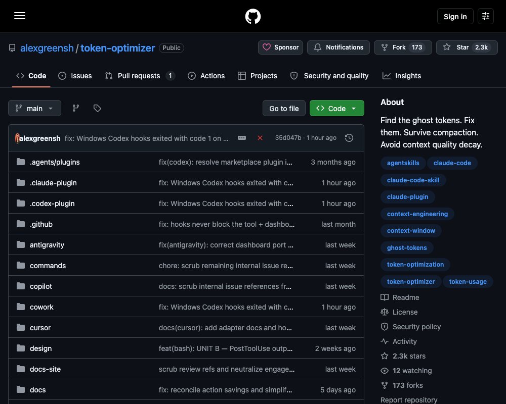 Token Optimizer — экономия токенов и защита контекста для AI-кодинг-агентов