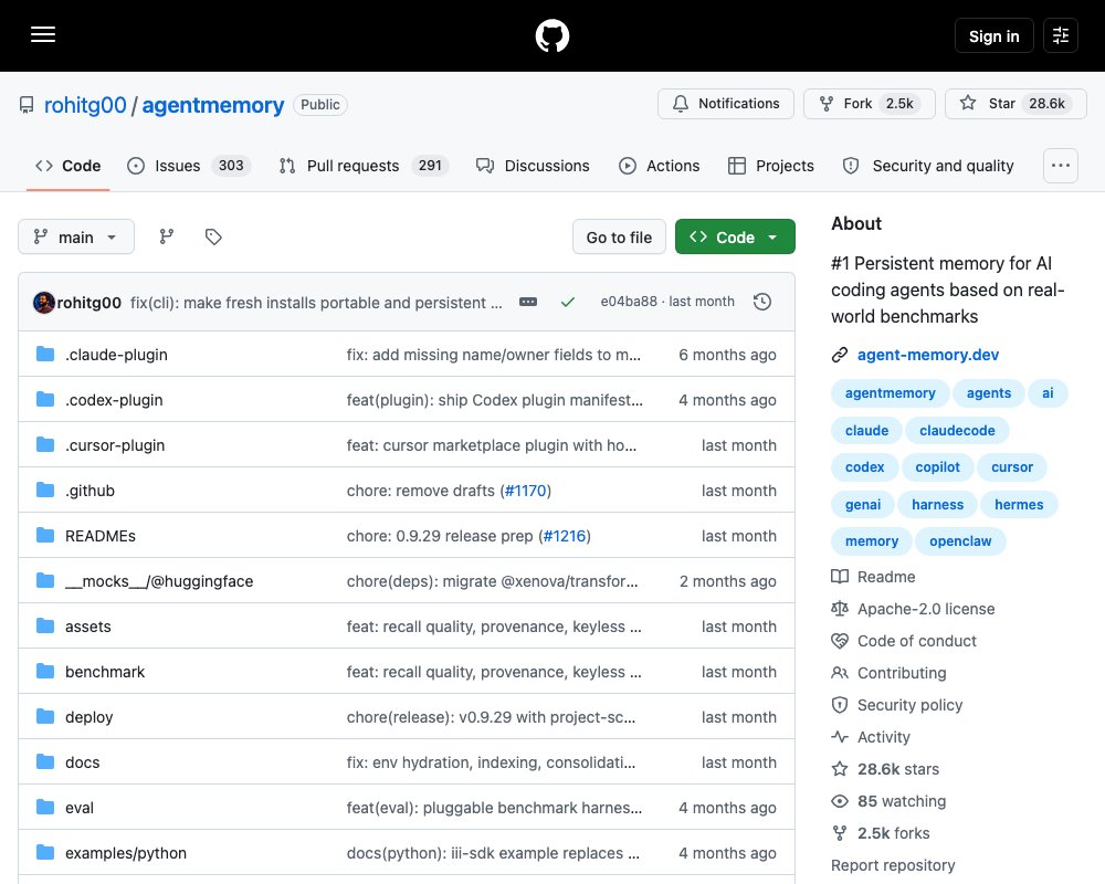 Agentmemory — постоянная память для AI-кодинг-агентов на базе iii-engine