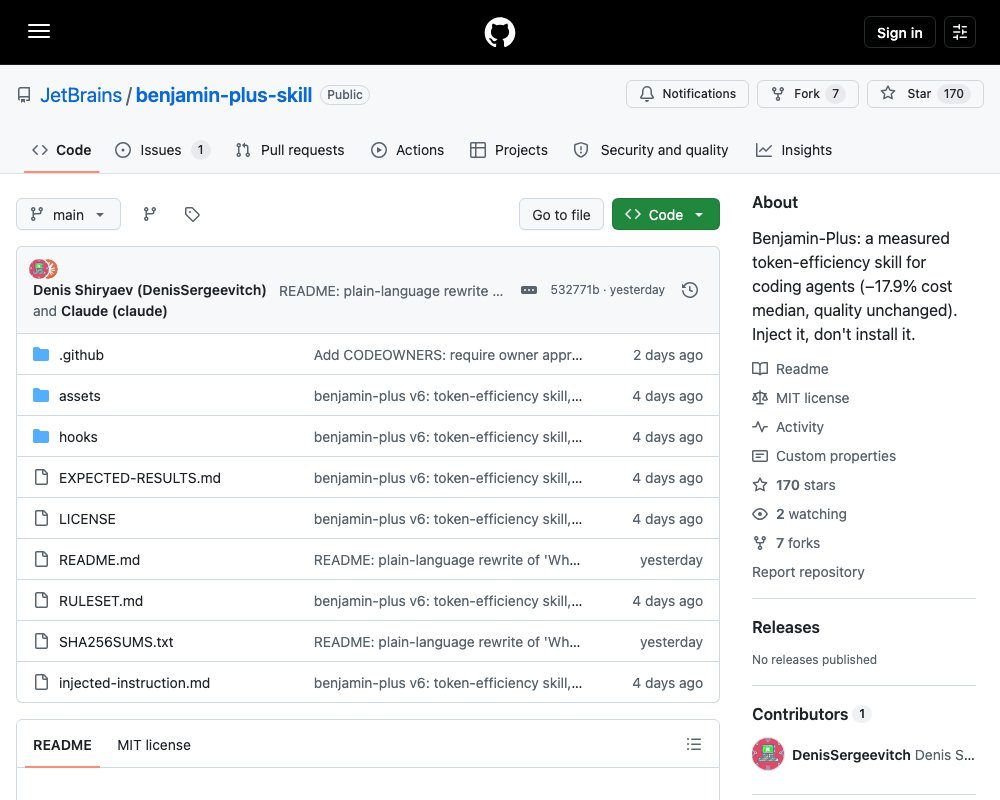 benjamin-plus — скилл экономии токенов для AI-агентов от JetBrains
