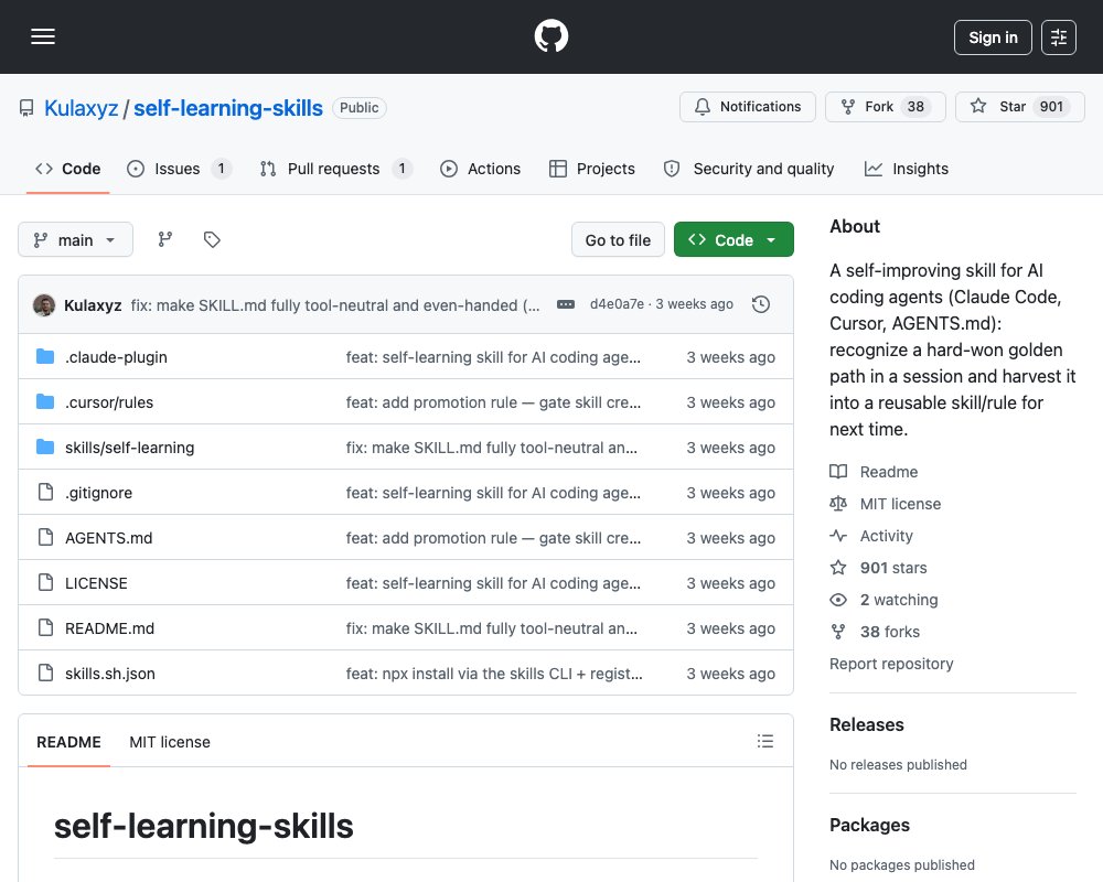 Self-Learning Skills — мета-скилл для AI-агентов: сохраняем hard-won знания между сессиями