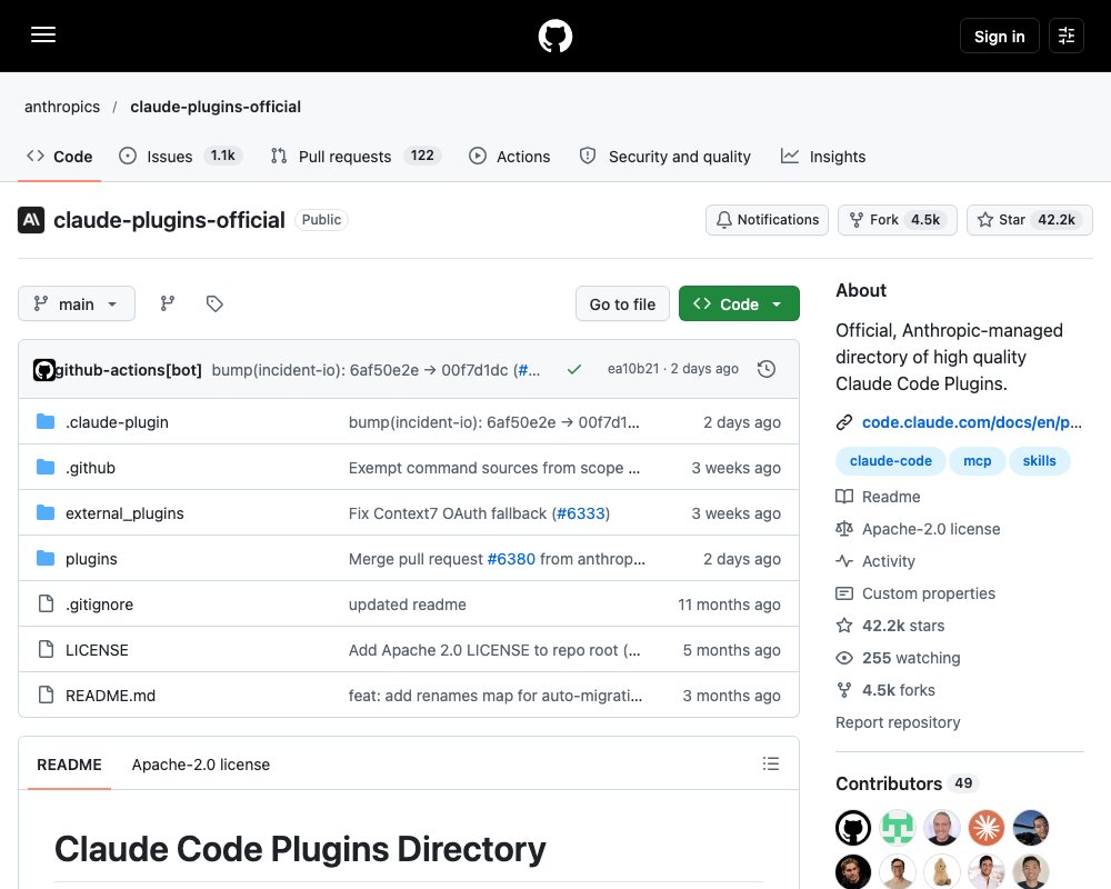 Code Modernization — плагин Claude Code для модернизации старого кода с доказательством результата