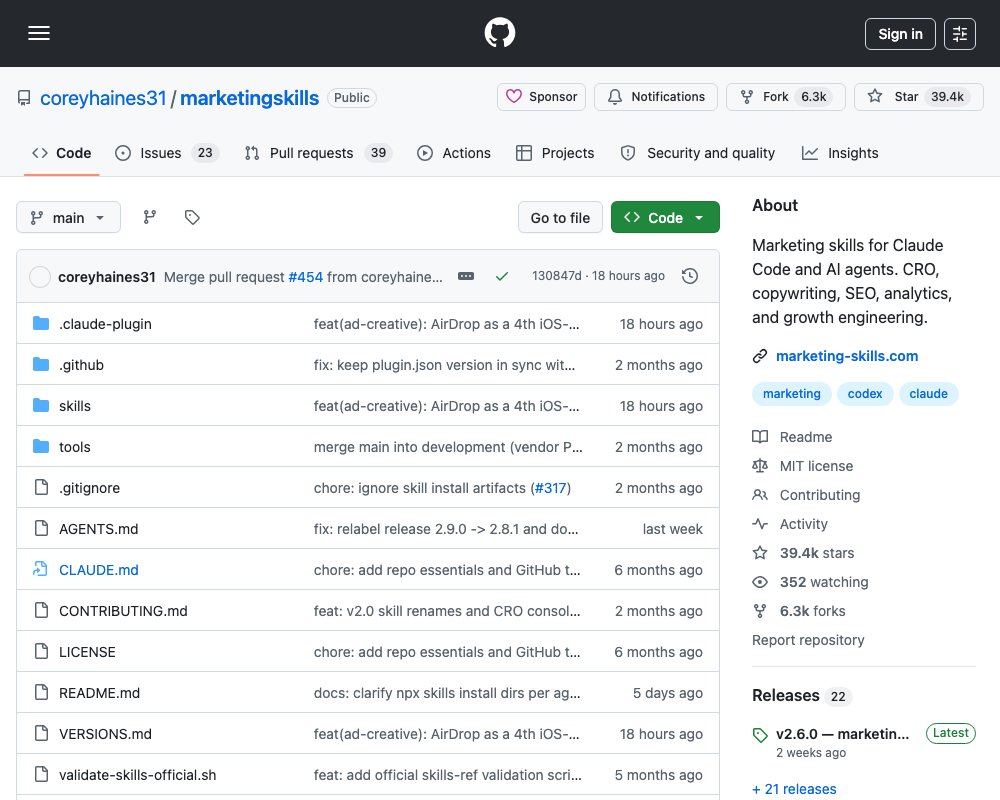 Marketing Skills — 48 AI-навыков для маркетинга: CRO, SEO, копирайтинг и Growth