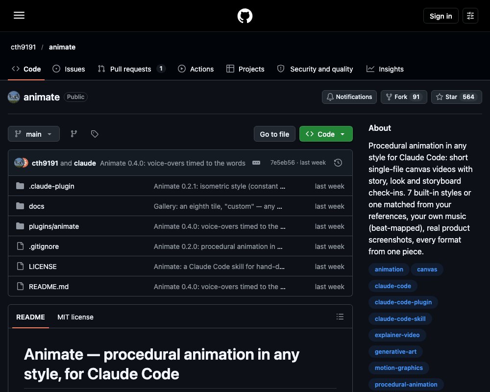 Animate — скилл Claude Code, который рисует короткие анимационные ролики кодом на canvas