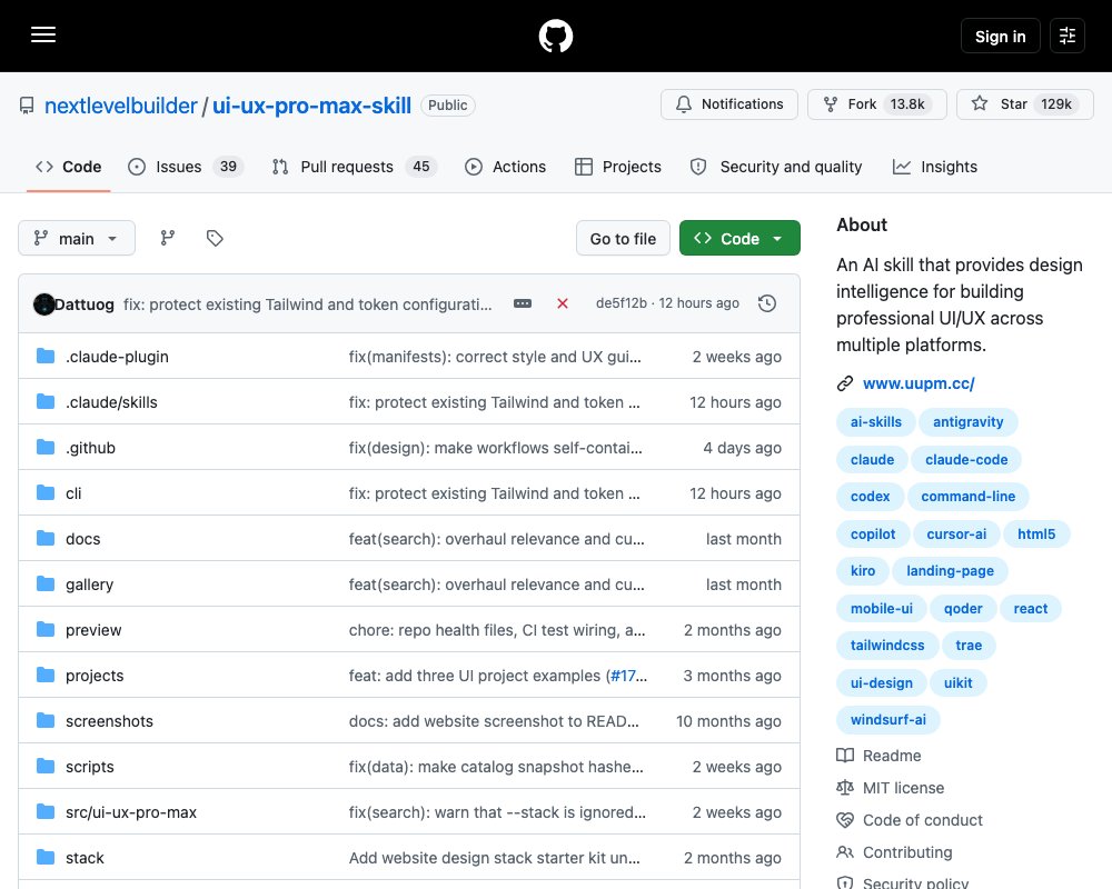 UI UX Pro Max — ИИ-скилл для дизайна интерфейсов