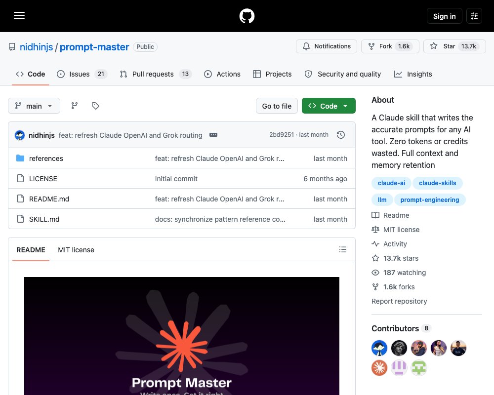 Prompt Master — скилл, который пишет точные промпты для любого AI-инструмента