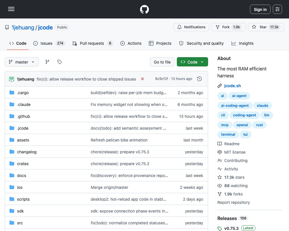 jcode — один из самых эффективных по памяти coding-агент