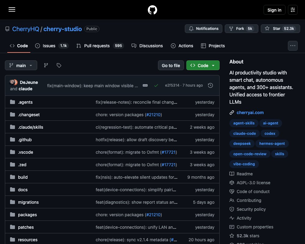 Cherry Studio — десктоп-клиент для работы с десятками LLM