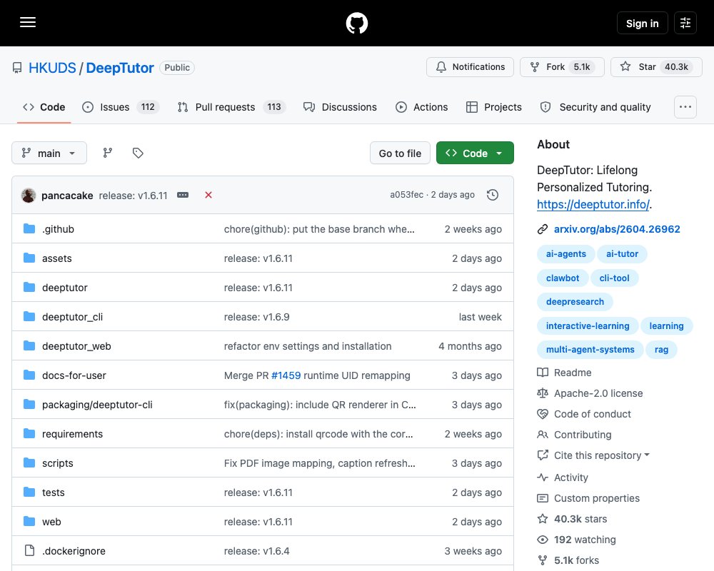 DeepTutor — агентное рабочее пространство для обучения с RAG, памятью и CLI