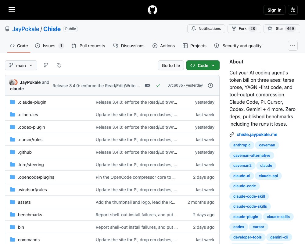 Chisle: сжатие токенов для AI-агентов на трёх осях