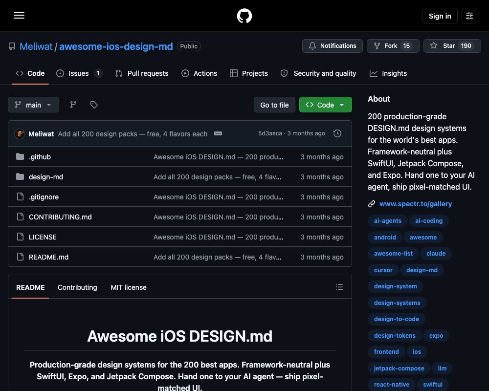 Awesome iOS DESIGN.md — 200 дизайн-систем мобильных приложений для AI-агентов