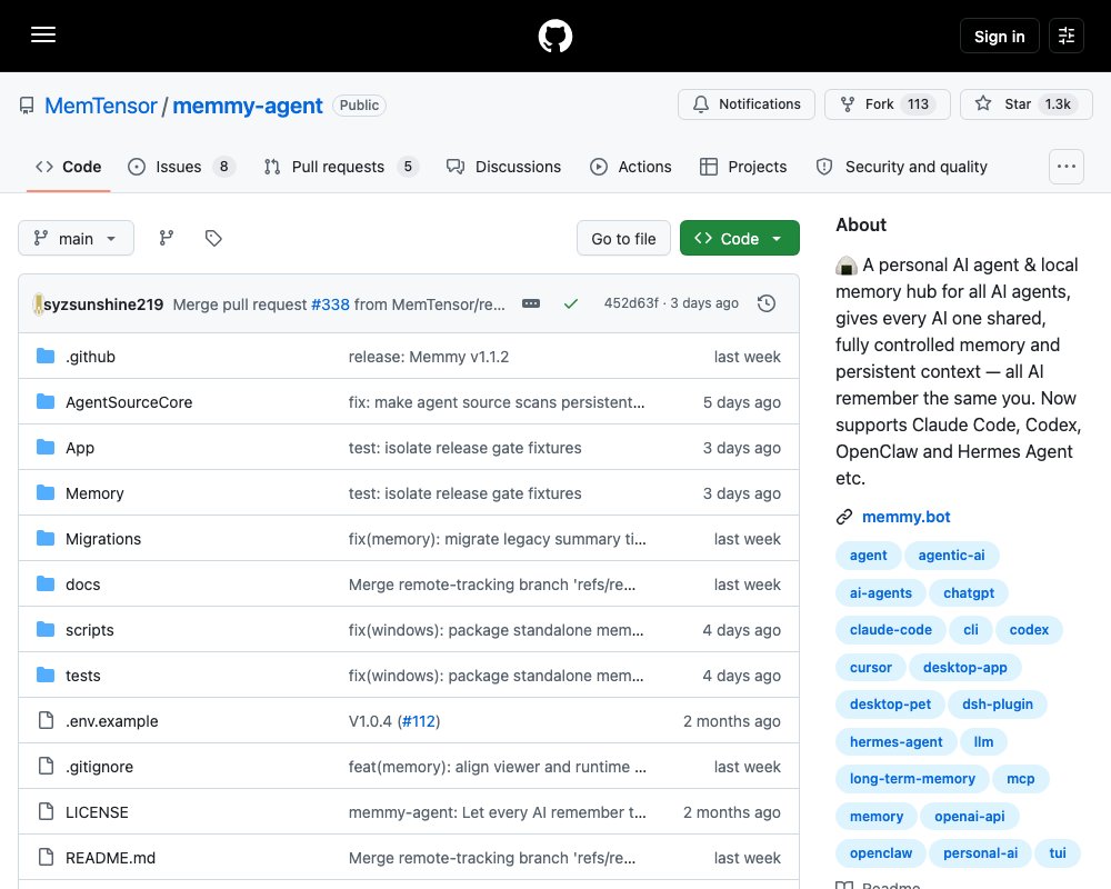 Memmy Agent — общая память между AI-агентами (DeepSeek Harness, Claude Code, Codex и др.)