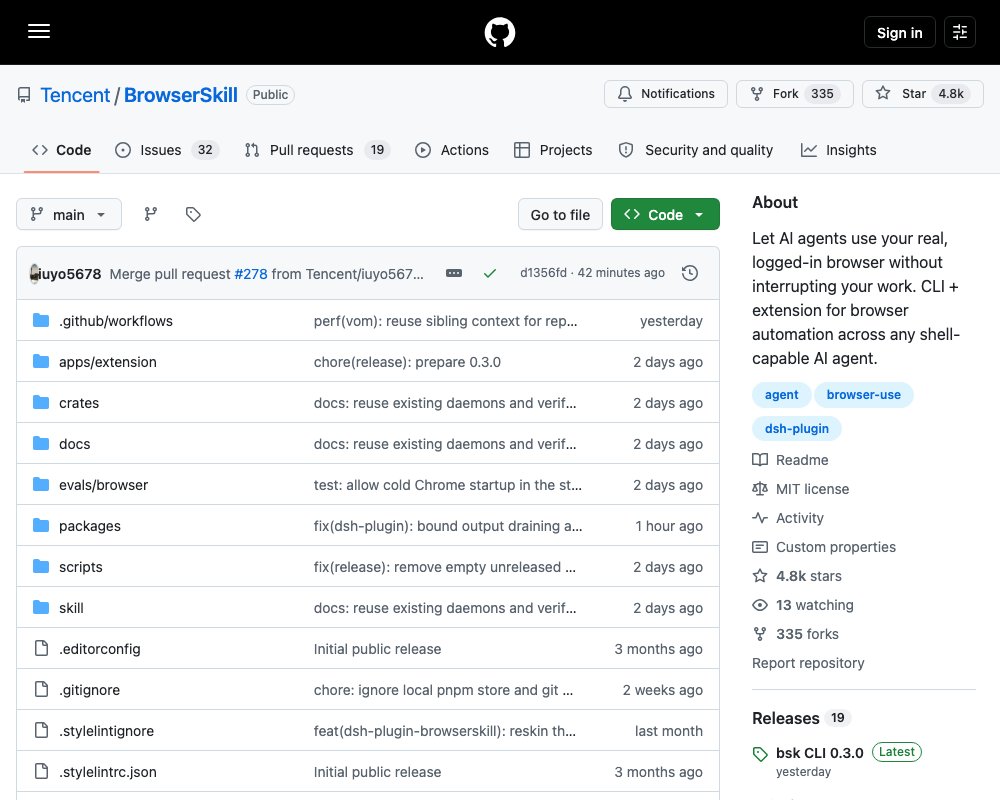 BrowserSkill: доступ к браузеру для AI-агентов без прерывания работы