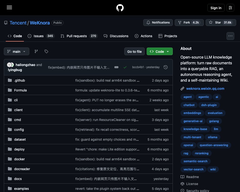 WeKnora: открытая платформа знаний от Tencent — RAG, агент и вики на одном стеке