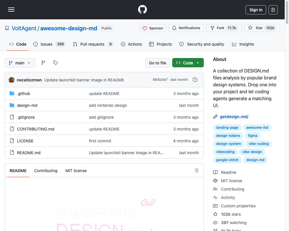 Awesome DESIGN.md — коллекция дизайн-систем для AI-агентов