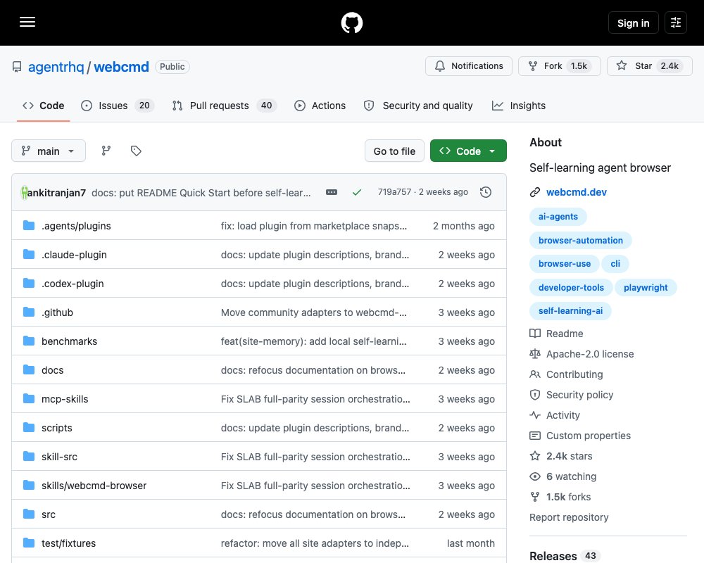 Webcmd — самообучаемая браузерная инфраструктура для AI-агентов