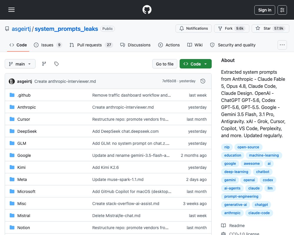 System Prompts Leaks — утекшие системные промпты Claude, ChatGPT, Gemini, Grok и других AI-моделей