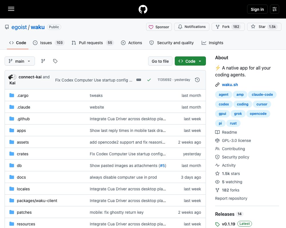 Waku — нативное десктоп-приложение для управления coding-агентами