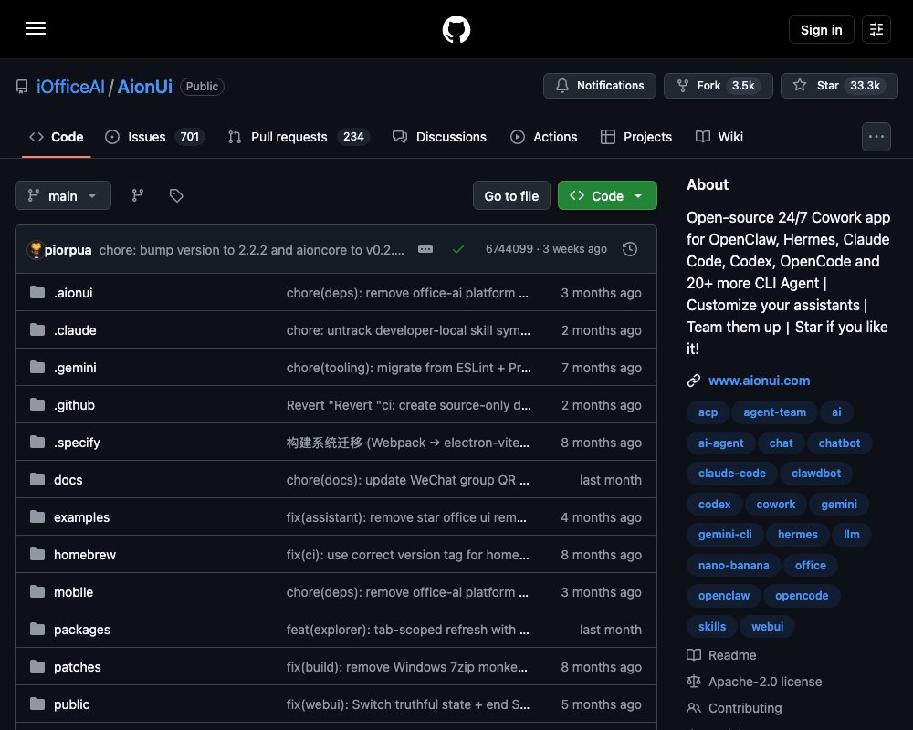 AionUi — открытый Cowork-клиент для 20+ AI-агентов