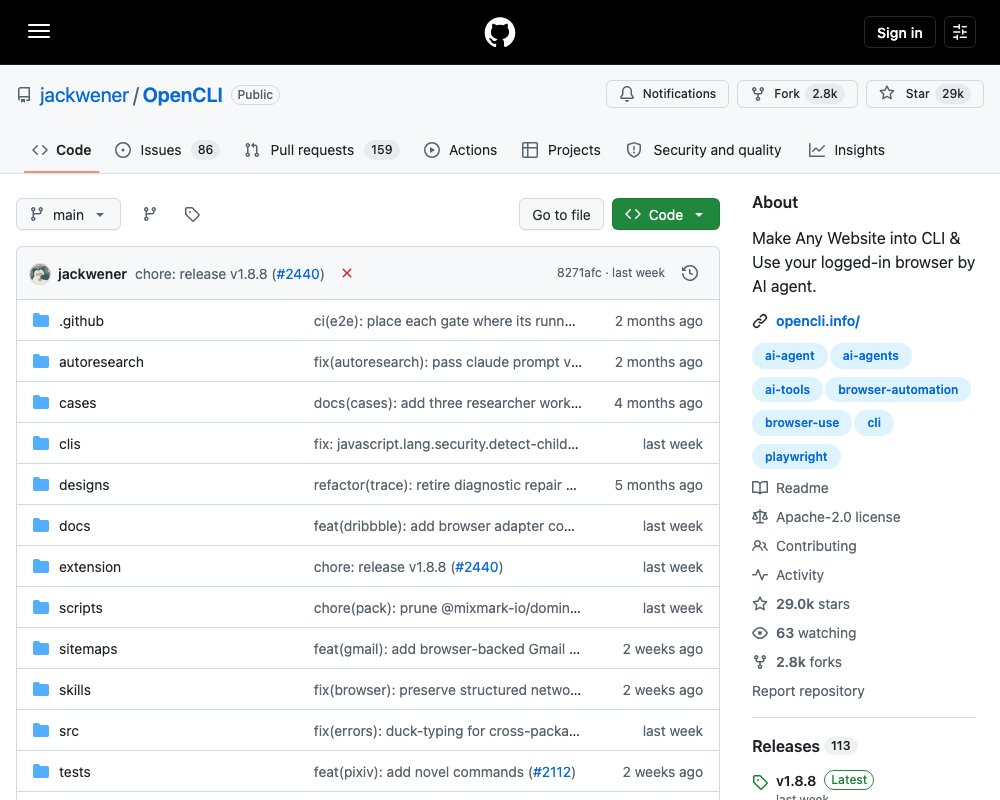 OpenCLI — превращает любой сайт в CLI и даёт AI-агентам доступ к вашему залогиненному Chrome