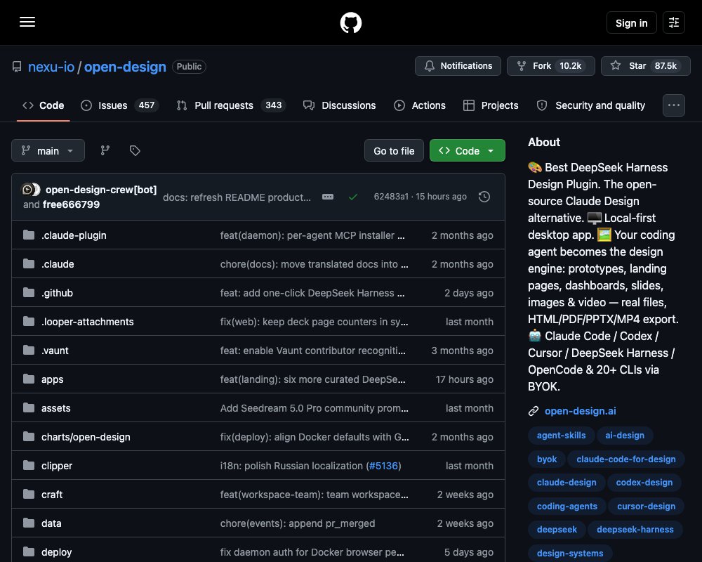 Open Design — открытая альтернатива Claude Design: ваш CLI становится дизайн-движком