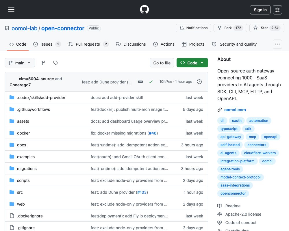 OpenConnector — open-source шлюз для подключения AI-агентов к 1000+ SaaS-сервисам