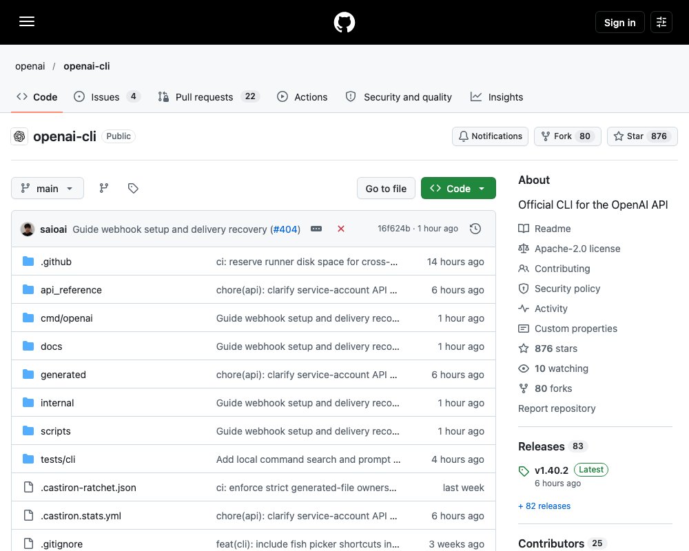 OpenAI CLI — официальная консоль для OpenAI API