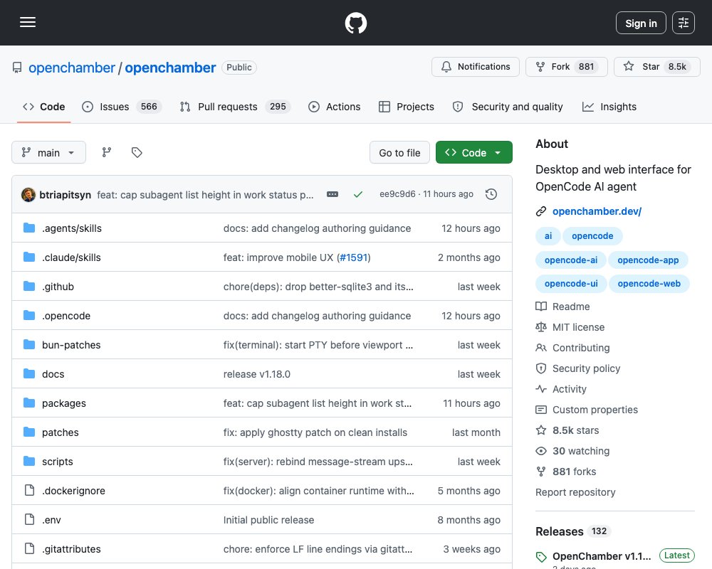 OpenChamber — рабочее пространство для запуска и контроля ИИ-кодинга с любых устройств