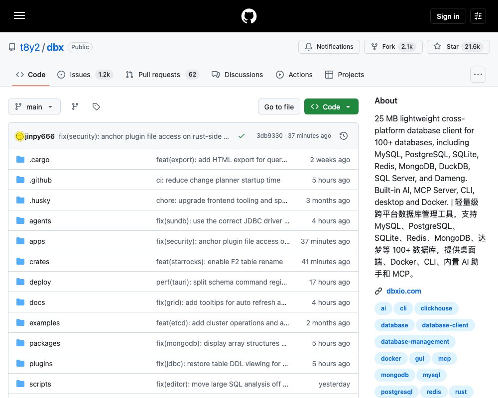 DBX — лёгкий клиент для 100+ баз данных с ИИ-ассистентом, MCP-сервером и CLI