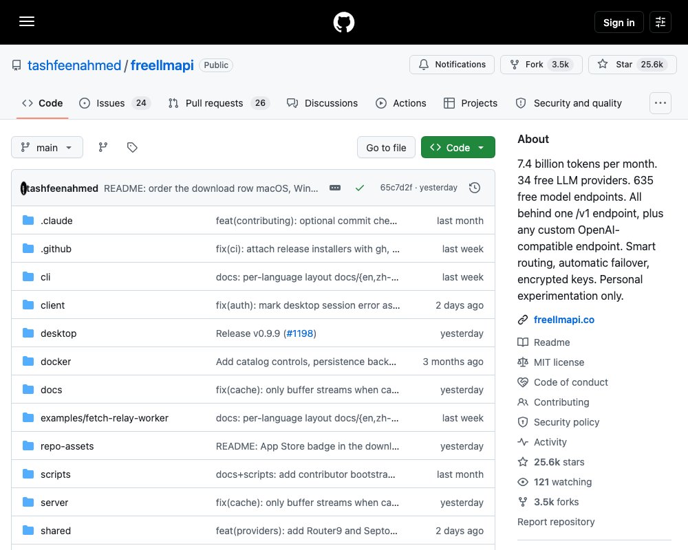 FreeLLMAPI — 7,4 млрд бесплатных токенов в месяц за одним OpenAI-совместимым API