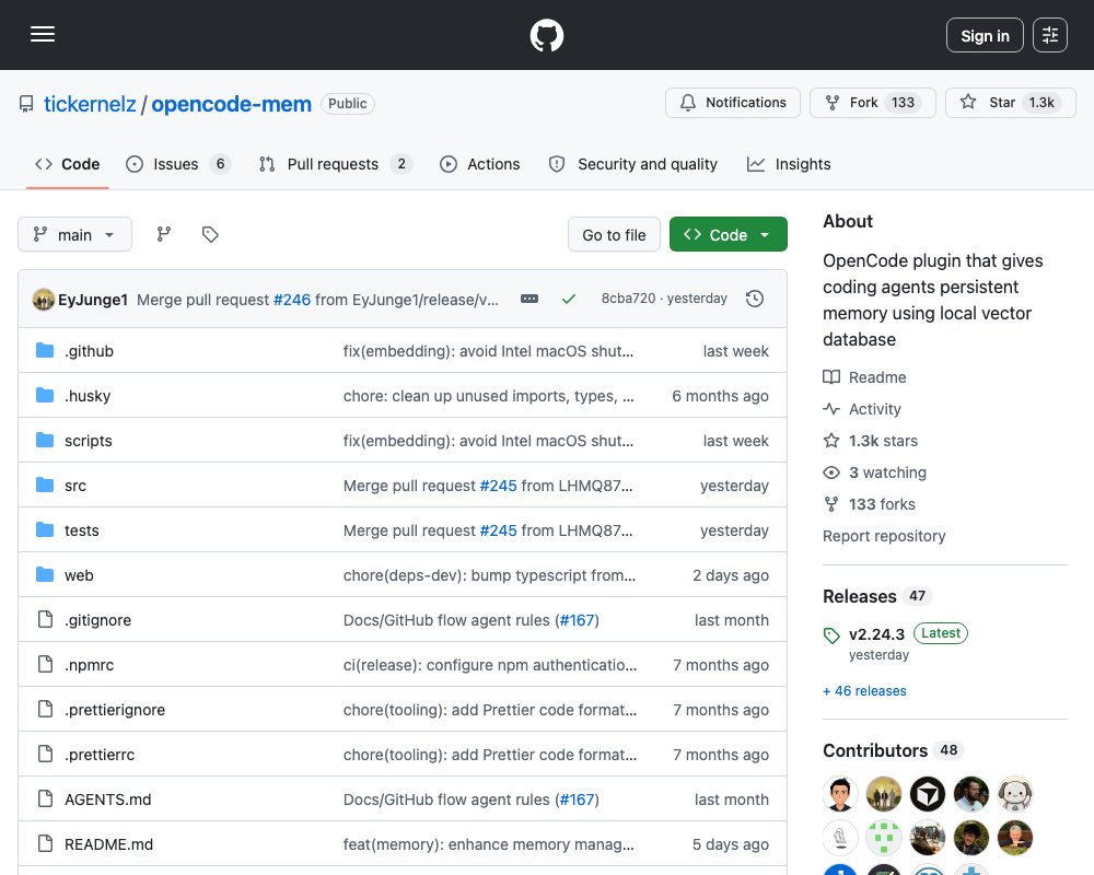 opencode-mem — долговременная память для AI-агентов на OpenCode