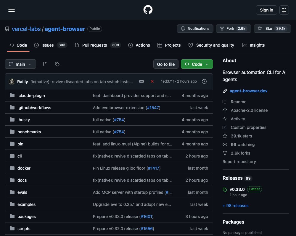 Agent Browser — браузерная автоматизация для AI-агентов на Rust